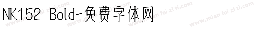 NK152 Bold字体转换